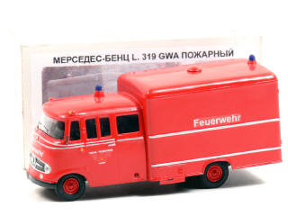 Lot 1264 - VECTOR MODELS (UKRAINE) (1)