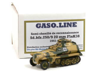 Lot 1307 - GASO.LINE (FRANCE) (1)