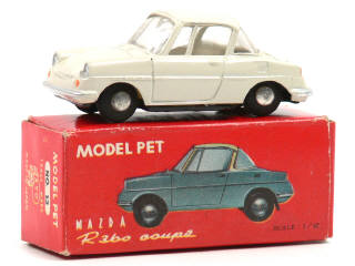 Lot 729 - ASAHI-ATC MODEL PET (JAPON) (1)