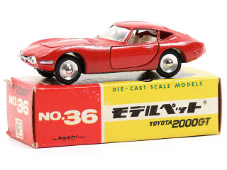 Lot 733 - ASAHI-ATC MODEL PET (JAPAN) (1)