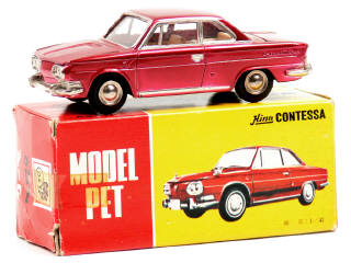 Lot 732 - ASAHI-ATC MODEL PET (JAPON) (1)