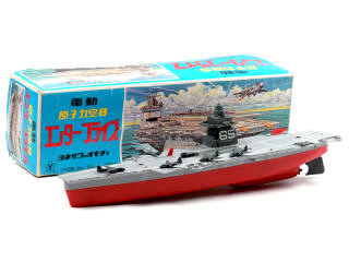 Lot 407 - Y (JAPON) (1)