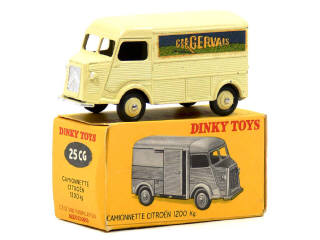 Lot 556 - DINKY TOYS (FRANCE) (1)