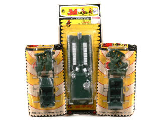 Lot 750 - MIDGETOY (USA) (3)