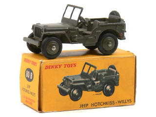 Lot 324 - DINKY TOYS (FRANCE) (1)