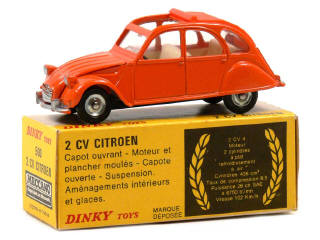 Lot 1113 - DINKY TOYS (FRANCE) (1)
