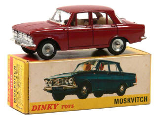 Lot 1103 - DINKY TOYS (FRANCE) (1)
