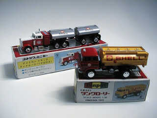 Lot 315 - DIAPET (JAPAN) (2)