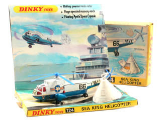 Lot 837 - DINKY TOYS (GB) (1)