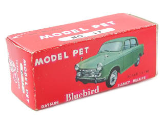 Lot 93 - ATC (JAPON) (1)