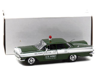 Lot 825 - ARKO PRODUCTS (CHINA) (1)