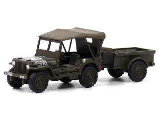 Lot 809 - HART MODELS (GB) (1)