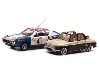 Lot 808 - CREATION RD MARMANDE (FRANCE) (2)