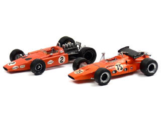 Lot 864 - CREATION RD MARMANDE (FRANCE) (2)