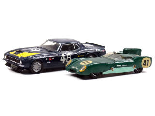 Lot 832 - CREATION RD MARMANDE (FRANCE) (2)