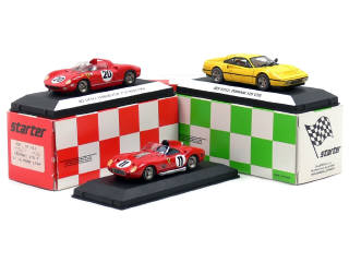 Lot 221 - STARTER (FRANCE) (3)