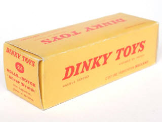Lot 75 - DINKY TOYS (FRANCE) (1)