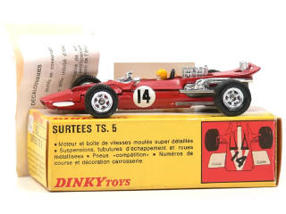 Lot 958 - DINKY TOYS (FRANCE) (1)