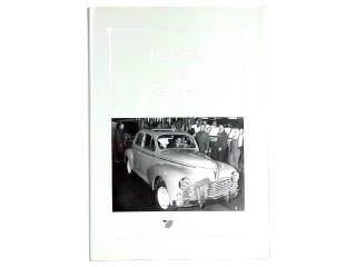 Lot 206 - EDITIONS DE L'EST (FRANCE) (1)