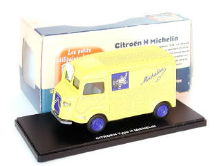 Lot 124 - ELIGOR (FRANCE) (1)