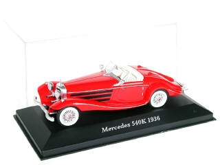 Lot 135 - IXO (CHINE) (1)