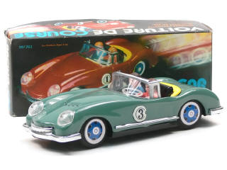 Lot 233 - M.F. (CHINE) (1)