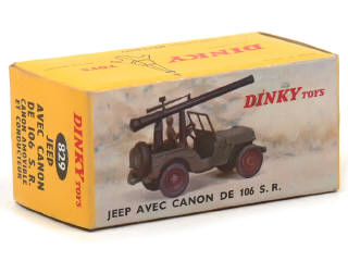 Lot 254 - DINKY TOYS (FRANCE) (1)