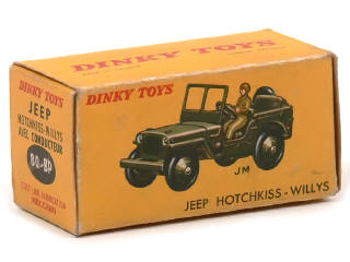 Lot 244 - DINKY TOYS (FRANCE) (1)