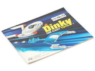 Lot 219 - DINKY TOYS (GB) (1)