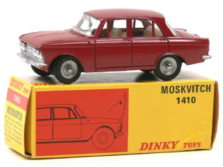 Lot 824 - DINKY TOYS (FRANCE) (1)