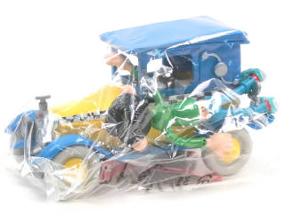 Lot 249 - QUICK (1)
