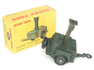 Lot 33 - DINKY TOYS (FRANCE) (1)