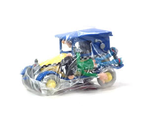 Lot 283 - QUICK (1)