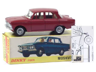 Lot 731 - DINKY TOYS (FRANCE) (1)