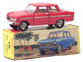 Lot 668 - DINKY TOYS (FRANCE) (1)