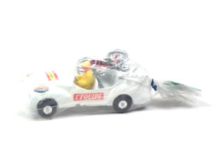 Lot 547 - SALZA (FRANCE) (1)