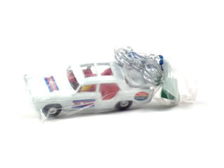 Lot 548 - SALZA (FRANCE) (1)