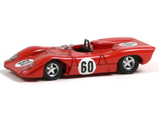 Lot 248 - DINKY TOYS (FRANCE) (1)