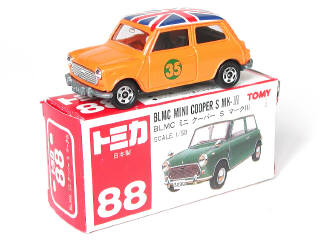 Lot 130 - TOMICA (JAPON) (1)