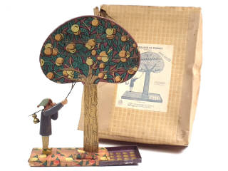 Lot 220 - LJM (FRANCE) (1)