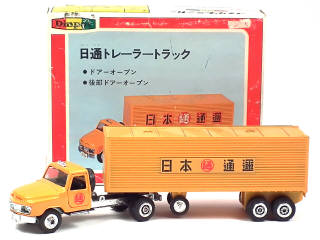 Lot 396 - YONEZAWA TOYS DIAPET (JAPON) (1)