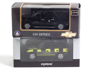 Lot 258 - DIVERS (CHINE) (2)