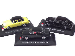 Lot 343 - NOSTALGIE (FRANCE) (3)