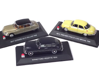 Lot 344 - NOSTALGIE (FRANCE) (3)