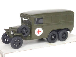 Lot 197 - VECTOR MODELS (UKRAINE) (1)