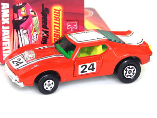 Lot 189 - MATCHBOX - SUPERKINGS (GB) (1)