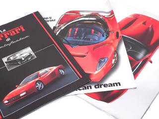 Lot 233 - FERRARI (ITALIE) (4)