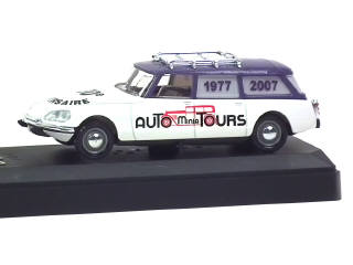 Lot 317 - SOLIDO (FRANCE) (1)