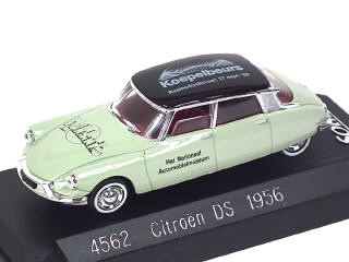 Lot 318 - SOLIDO (FRANCE) (1)