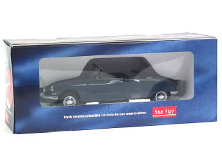 Lot 294 - SUN STAR (CHINE) (1)